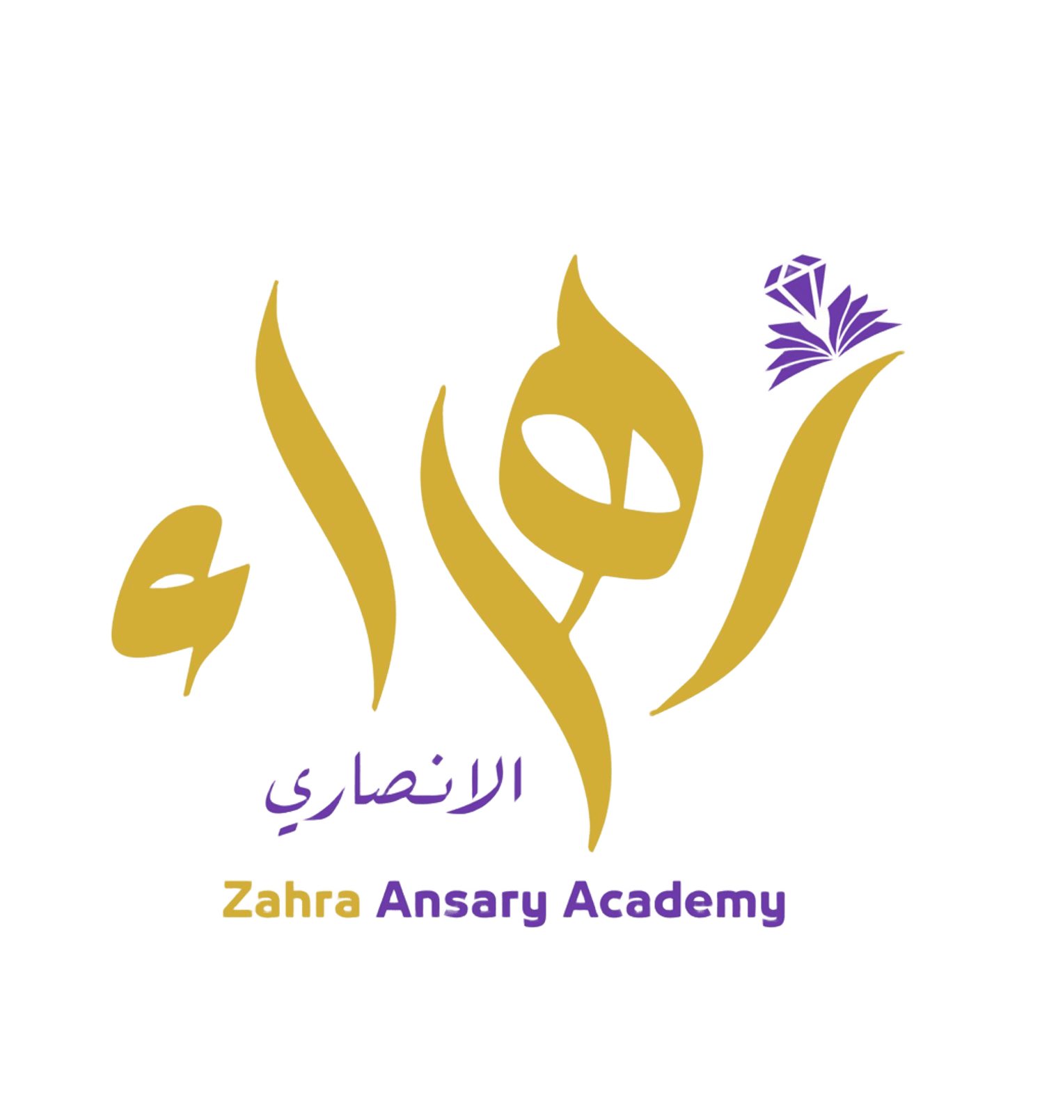 Zahraa Academy
